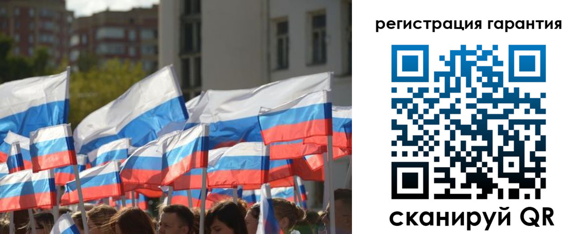 форма 3 в Слободской